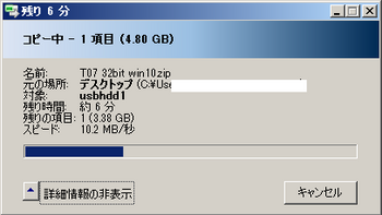 gigabit4.png