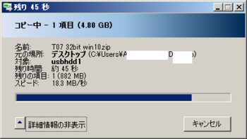 gigabit6.png